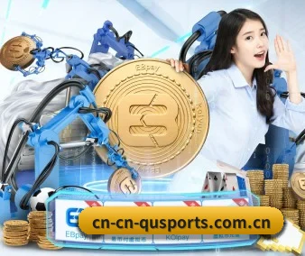 趣体育 APP | qutiyu